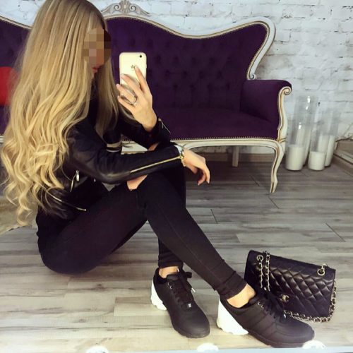 Ataköy Sıcak Escort Senem